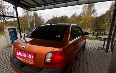 KIA Rio II, 2007 год, 320 000 рублей, 14 фотография