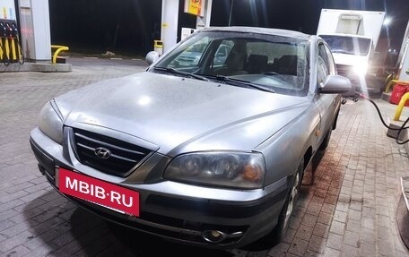 Hyundai Elantra III, 2005 год, 245 000 рублей, 2 фотография