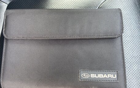 Subaru Forester, 2019 год, 3 400 000 рублей, 17 фотография
