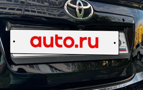 Toyota Camry, 2010 год, 1 800 000 рублей, 31 фотография