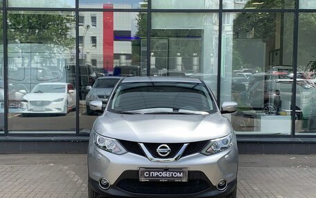 Nissan Qashqai, 2014 год, 1 490 000 рублей, 2 фотография
