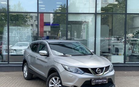 Nissan Qashqai, 2014 год, 1 490 000 рублей, 3 фотография