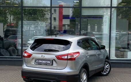 Nissan Qashqai, 2014 год, 1 490 000 рублей, 8 фотография