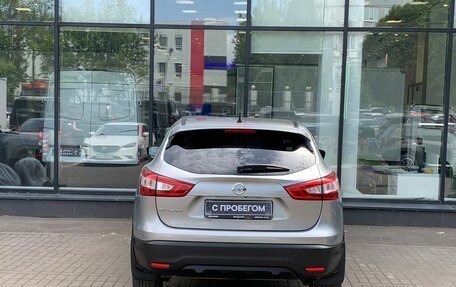 Nissan Qashqai, 2014 год, 1 490 000 рублей, 7 фотография