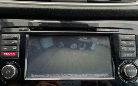 Nissan Qashqai, 2014 год, 1 490 000 рублей, 12 фотография
