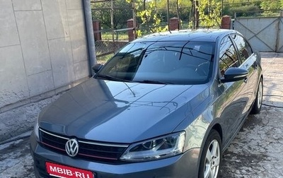 Volkswagen Jetta VI, 2017 год, 1 479 000 рублей, 1 фотография