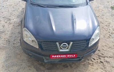 Nissan Qashqai, 2008 год, 780 000 рублей, 1 фотография