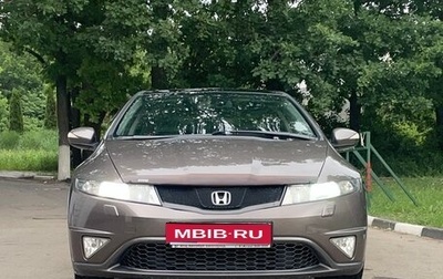 Honda Civic VIII, 2011 год, 1 350 000 рублей, 1 фотография