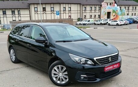 Peugeot 308 II, 2020 год, 1 550 000 рублей, 1 фотография