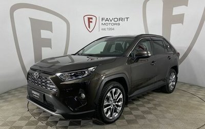 Toyota RAV4, 2021 год, 2 795 000 рублей, 1 фотография