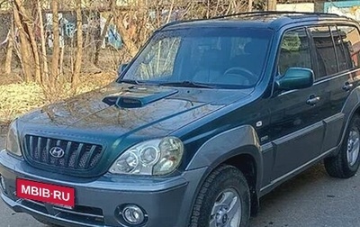 Hyundai Terracan I, 2002 год, 475 000 рублей, 1 фотография