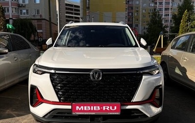 Changan CS35 Plus, 2023 год, 1 750 000 рублей, 1 фотография
