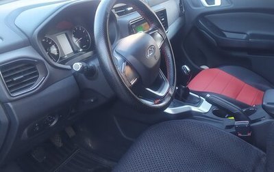Chery Tiggo 4 I рестайлинг, 2019 год, 1 035 000 рублей, 1 фотография