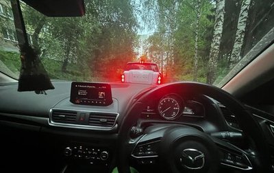 Mazda Axela, 2017 год, 1 450 000 рублей, 1 фотография