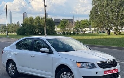 Skoda Octavia, 2015 год, 930 000 рублей, 1 фотография