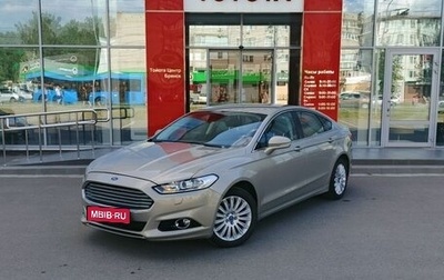 Ford Mondeo V, 2015 год, 1 579 000 рублей, 1 фотография