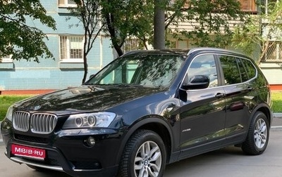 BMW X3, 2013 год, 1 690 000 рублей, 1 фотография