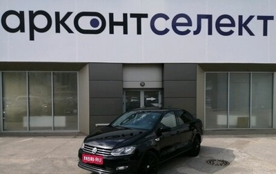 Volkswagen Polo VI (EU Market), 2019 год, 1 430 000 рублей, 1 фотография