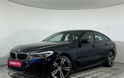 BMW 6 серия, 2018 год, 4 490 000 рублей, 1 фотография