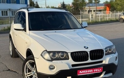 BMW X3, 2010 год, 900 000 рублей, 1 фотография