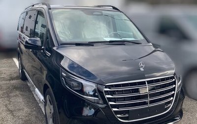 Mercedes-Benz V-Класс, 2025 год, 14 248 000 рублей, 1 фотография