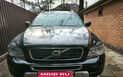 Volvo XC90 II рестайлинг, 2012 год, 1 850 000 рублей, 1 фотография