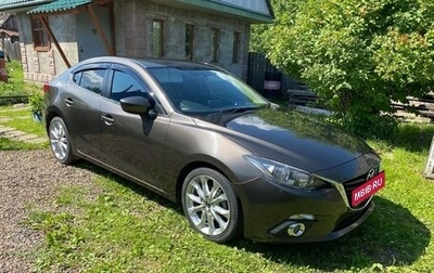 Mazda Axela, 2014 год, 1 047 000 рублей, 1 фотография