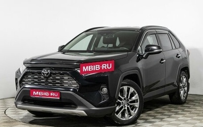 Toyota RAV4, 2020 год, 3 340 000 рублей, 1 фотография