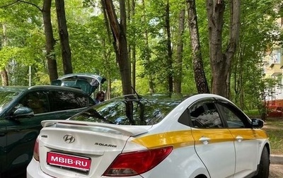 Hyundai Solaris II рестайлинг, 2016 год, 520 000 рублей, 1 фотография