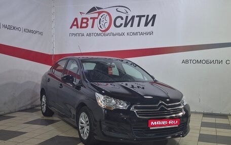 Citroen C4 II рестайлинг, 2014 год, 700 000 рублей, 1 фотография