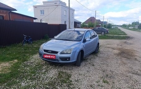 Ford Focus II рестайлинг, 2006 год, 490 000 рублей, 1 фотография