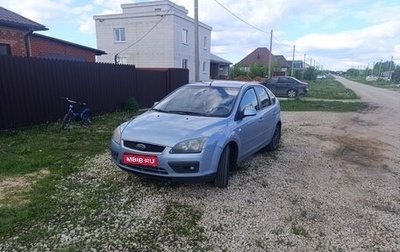 Ford Focus II рестайлинг, 2006 год, 490 000 рублей, 1 фотография
