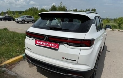 Changan CS35 Plus, 2023 год, 2 200 000 рублей, 1 фотография