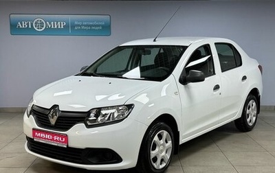 Renault Logan II, 2018 год, 899 000 рублей, 1 фотография