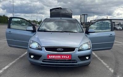 Ford Focus II рестайлинг, 2006 год, 375 000 рублей, 1 фотография