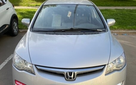 Honda Civic VIII, 2007 год, 650 000 рублей, 1 фотография