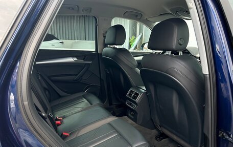 Audi Q5, 2018 год, 3 518 700 рублей, 10 фотография