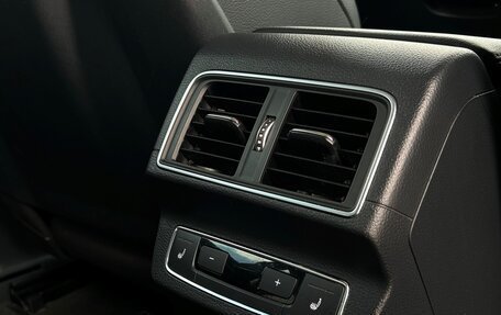 Audi Q5, 2018 год, 3 518 700 рублей, 12 фотография