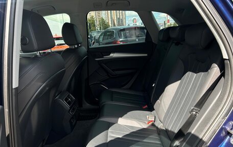 Audi Q5, 2018 год, 3 518 700 рублей, 13 фотография