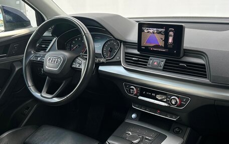 Audi Q5, 2018 год, 3 518 700 рублей, 19 фотография