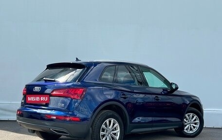 Audi Q5, 2018 год, 3 518 700 рублей, 2 фотография