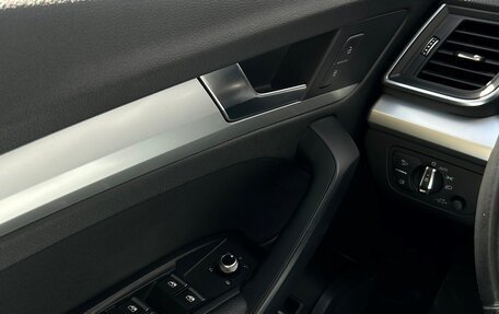 Audi Q5, 2018 год, 3 518 700 рублей, 23 фотография