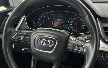 Audi Q5, 2018 год, 3 518 700 рублей, 24 фотография