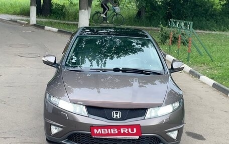 Honda Civic VIII, 2011 год, 1 350 000 рублей, 2 фотография