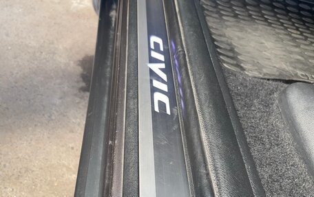 Honda Civic VIII, 2011 год, 1 350 000 рублей, 36 фотография