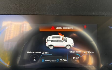 Changan CS35 Plus, 2023 год, 1 750 000 рублей, 14 фотография