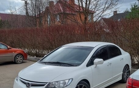 Honda Civic VIII, 2008 год, 950 000 рублей, 7 фотография
