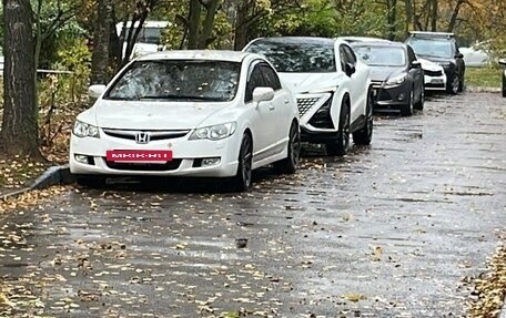 Honda Civic VIII, 2008 год, 950 000 рублей, 4 фотография