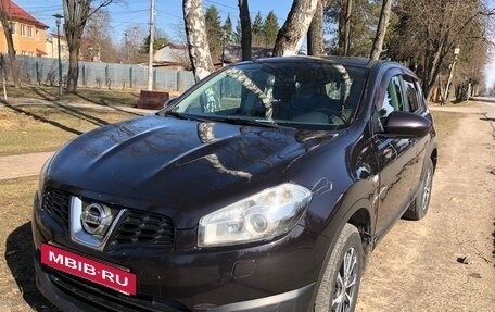 Nissan Qashqai, 2010 год, 1 050 000 рублей, 3 фотография