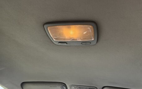 Hyundai Tucson III, 2007 год, 620 000 рублей, 7 фотография
